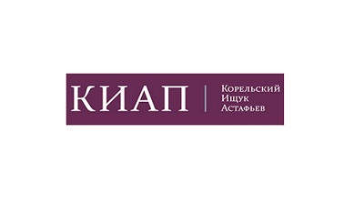 КИАП