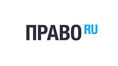 Право ру