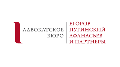 ЕПАМ