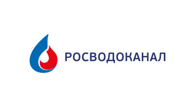Росводоканал